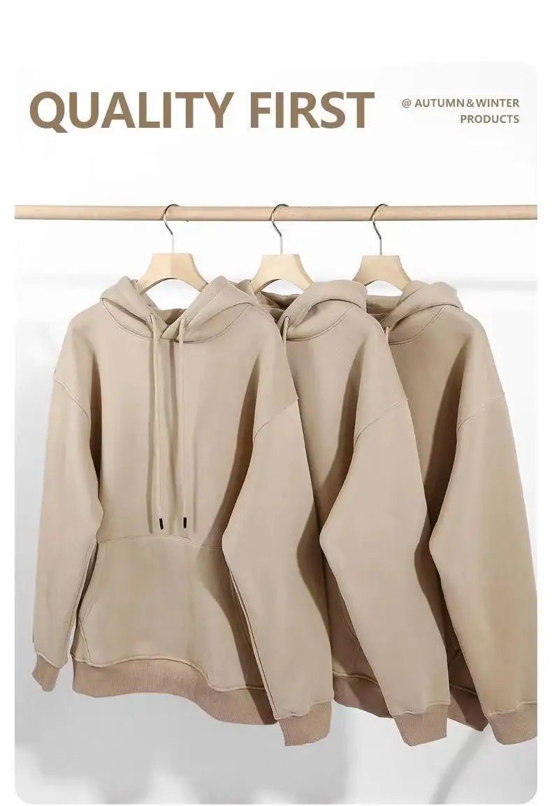 Earth tones! heavy plush thickened hoodie male relaxed warm American hoodie female pure color tide