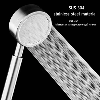 Stainless Steel Handheld Shower Head 1