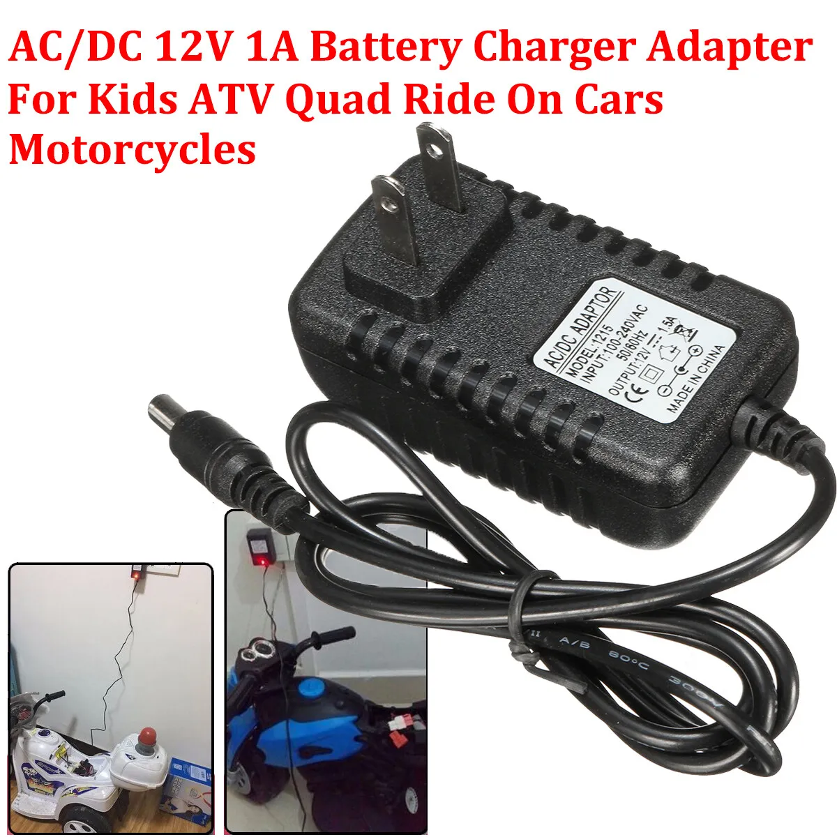 Adapter Image