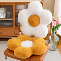 Daisy Flower Cushion Sunflower Shape Pillow Sofa Bay Window Cushions Plush Toy Bedroom Seat Pillow Office Room Decor Plush Gift 1