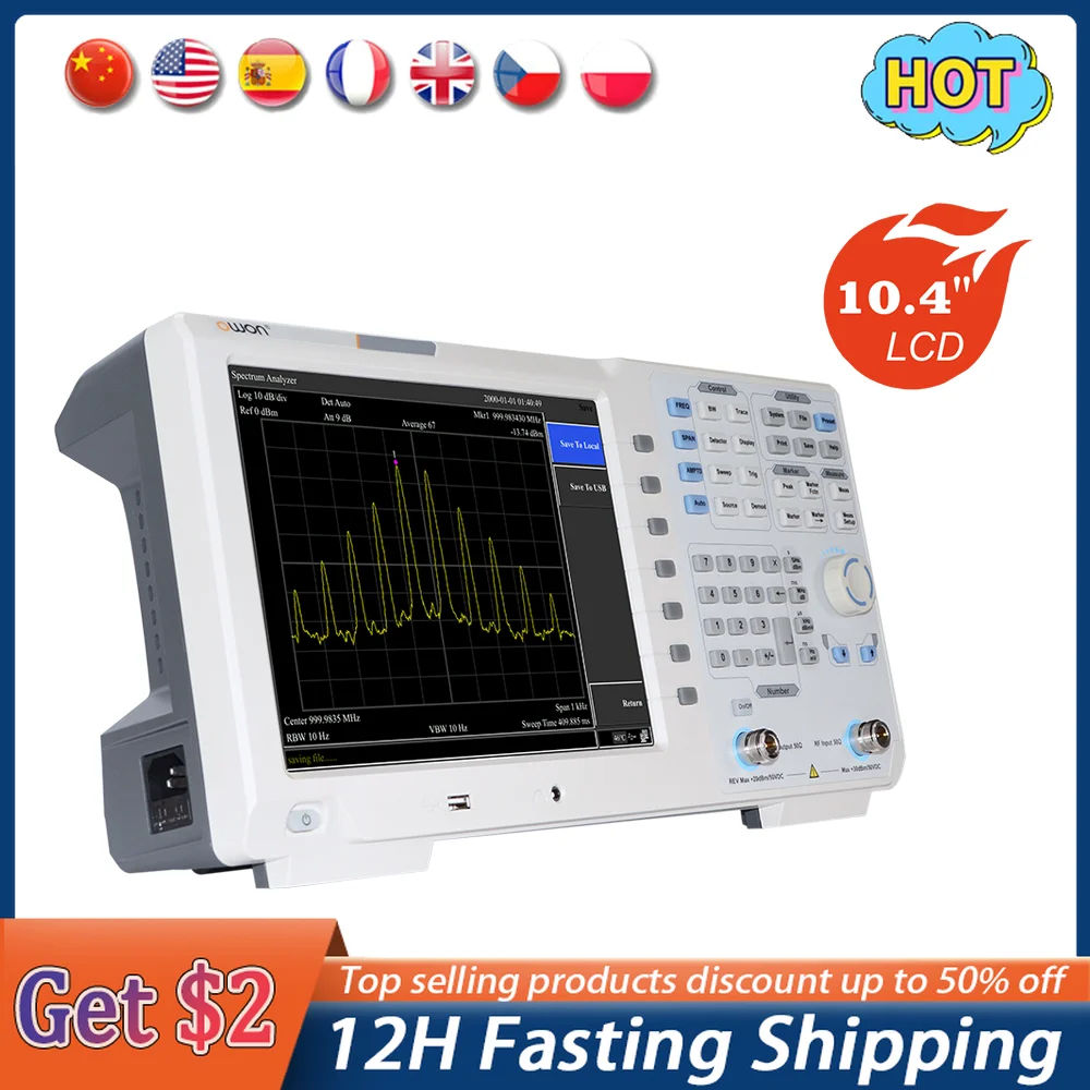 Store Home Products Feedback