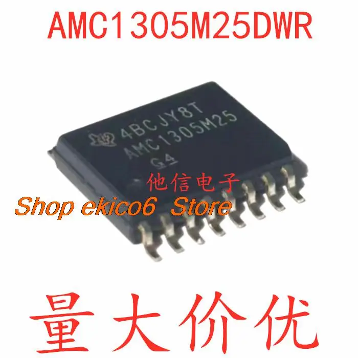 

Оригинальный в наличии AMC1305M25DWR AMC1305M25 SOP16