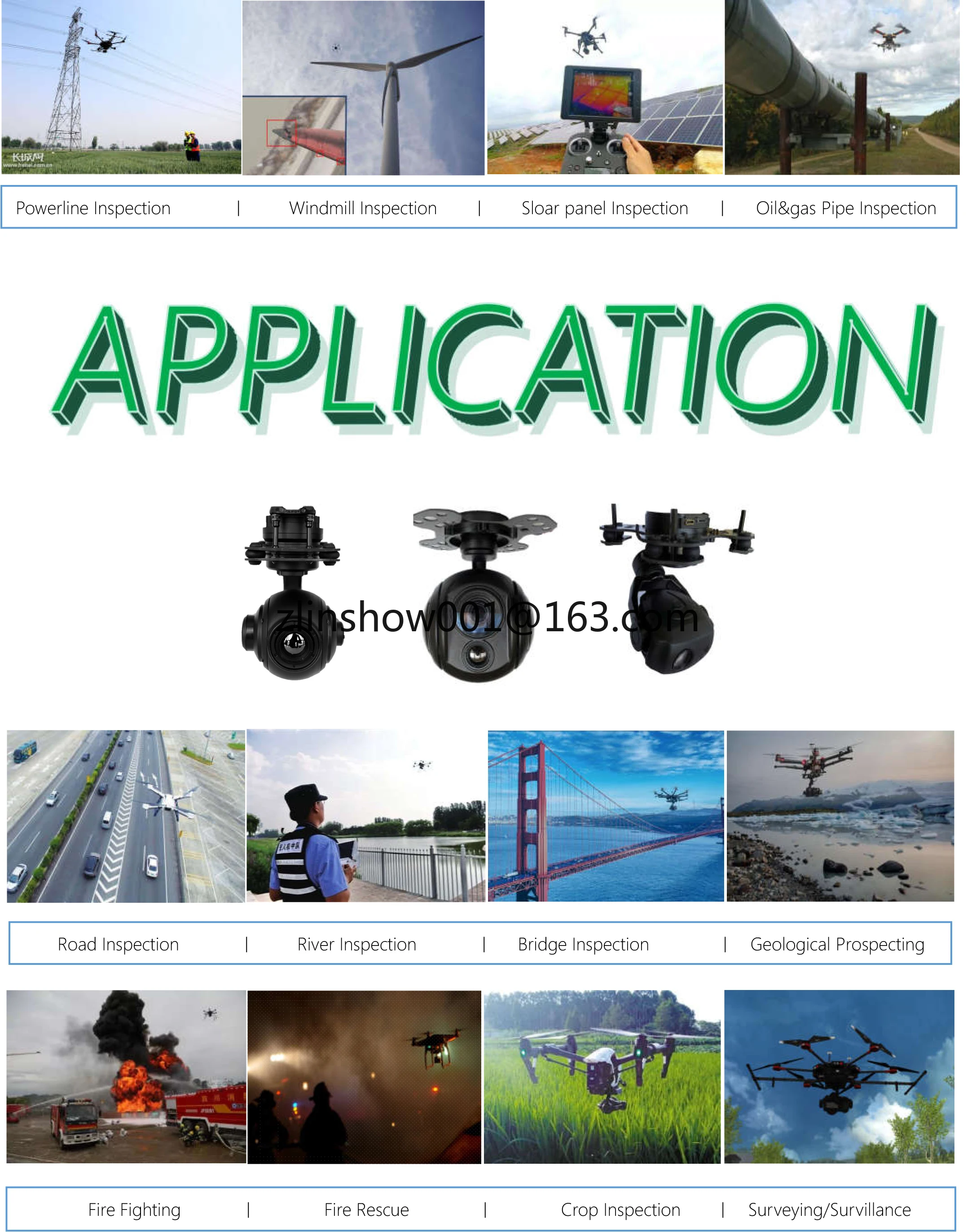 Рисунок 6 - IP-камера с 10-кратным увеличением