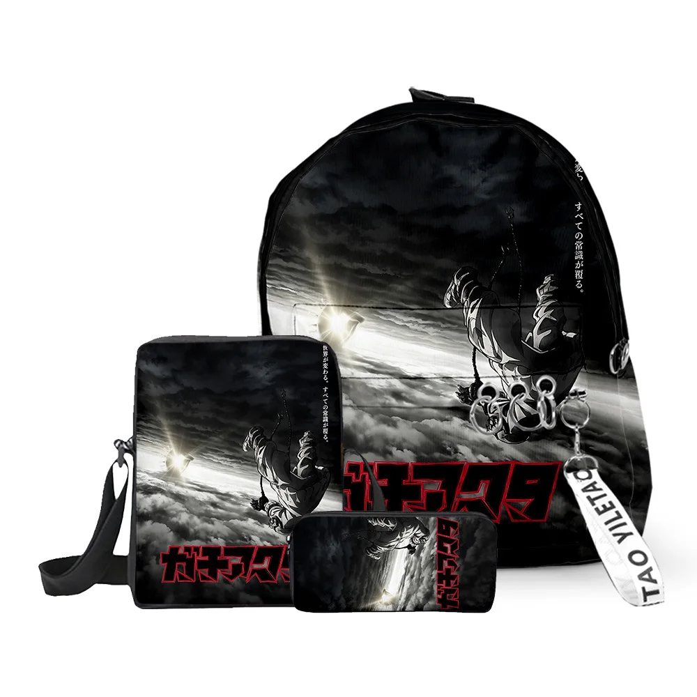 NJ02+NJ04+NJ05套装