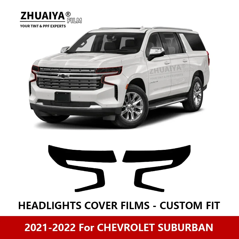 

Защитная пленка с защитой от царапин для фар CHEVROLET 2021-2022