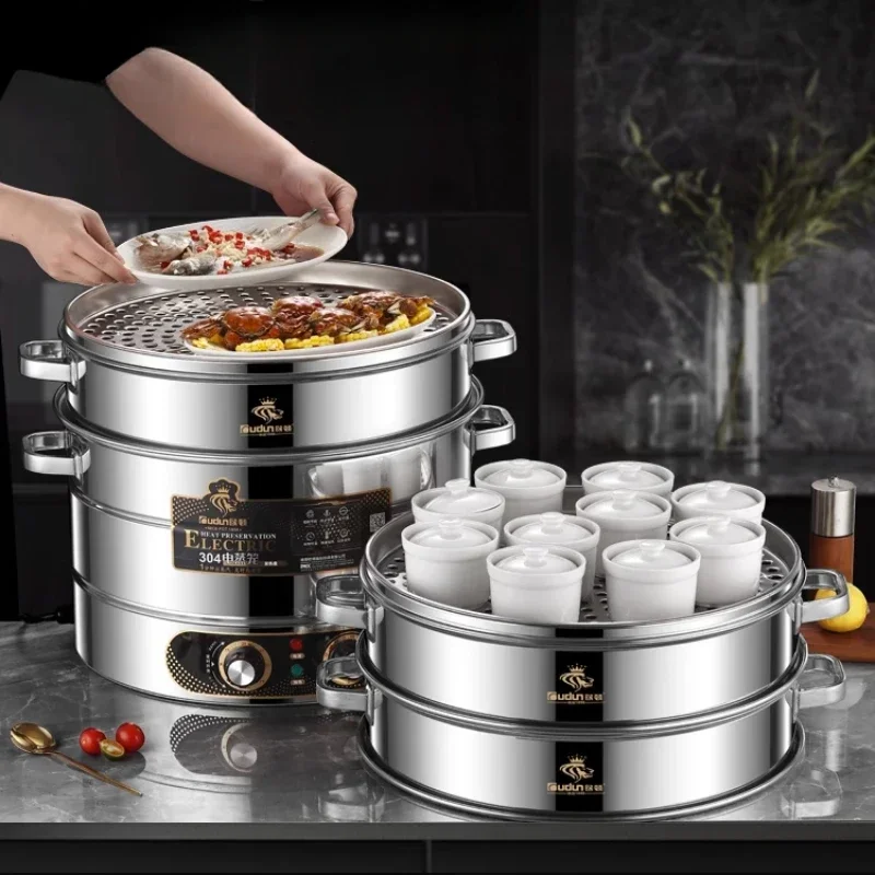 Electric steamer multifunctional household three-layer stainless steel steamed buns large electric steamer large capacity 5