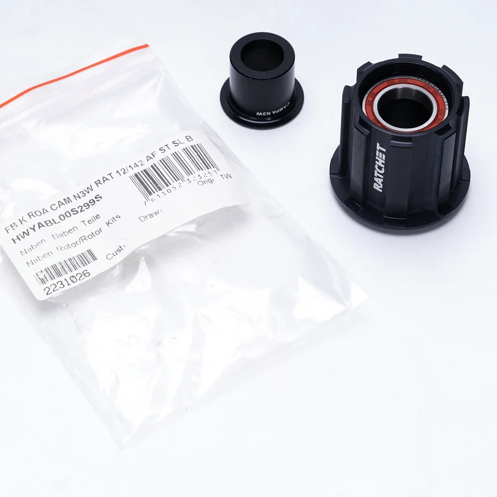 dt swiss フリーボディ　N3W Campagnolo EXP 新品 dt swiss フリーボディ N3W Campagnolo EXP 新品 ハブ