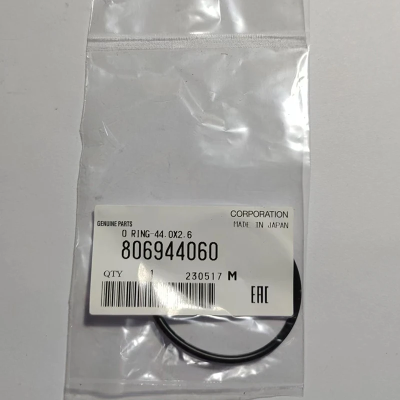 Car "O" Shaped ring gasket 806949060 & VVT wheel ring 806944060 for Subaru forester legacy outback Impreza XV BRZ (FB)
