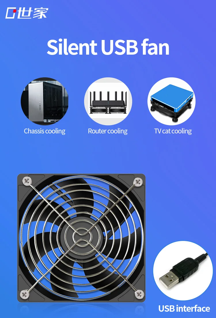 Description Picture 2 of itemTeucer USB Powered Computer PC Case Fan 120mm 5V Silent Chassis Cooler for Router TV Cat Cooling Screws Protective Net 8/12/14cm