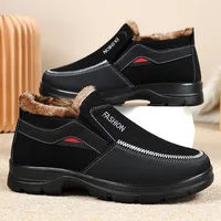 Warm Cotton Shoes for Men Velvet Thick Men's Boots One-step Soft Men's Snow Boots 2024 Winter Male Business Shoes Зимние Ботинки 1