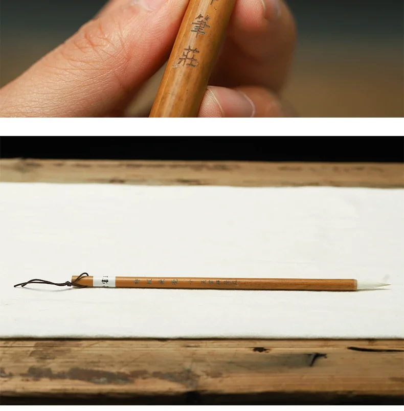 Mehrere Haare Kalligraphie Pinsel Chinesische Weiße Wolken Kalligraphie Pinsel Chinesische Regelmäßige Skript Schreiben Pinsel Malerei Pinsel Stift – Detail 14