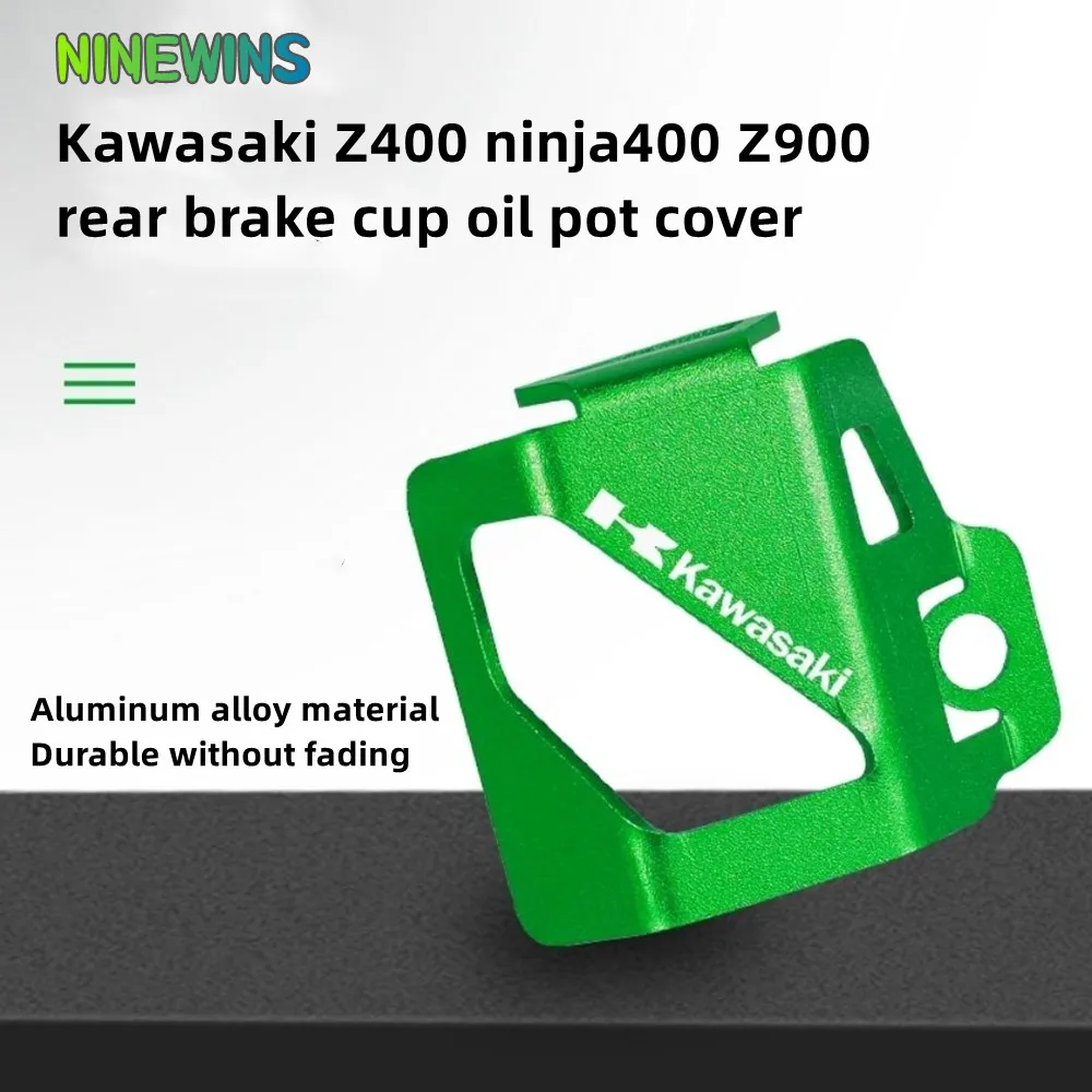 

Kawasaki Z400 Ninja400 19-22 Years Rear Brake Cup Oil Pot Cover Protective Cover Protective Shell