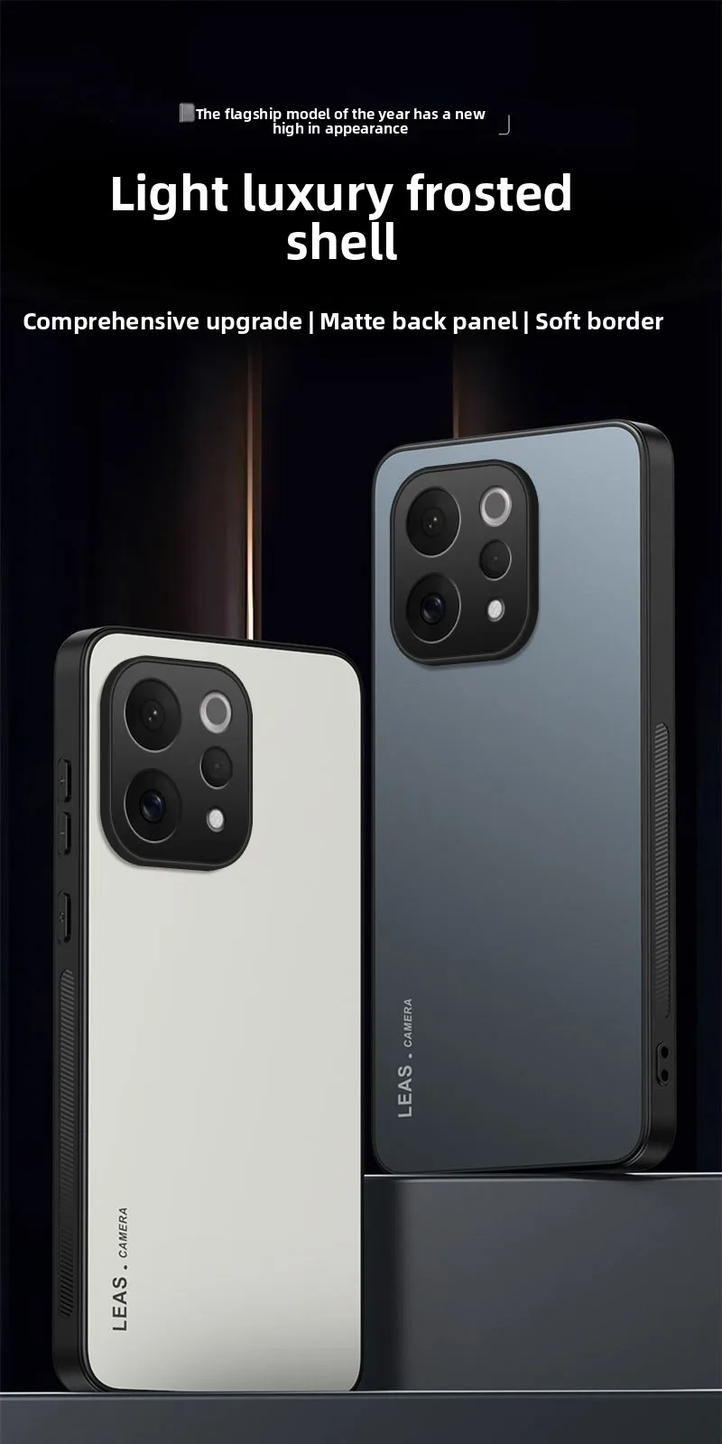 Sleek Matte Hard Case with Camera Protection and Shockproof Design