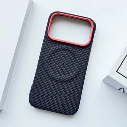 Luxe Woven Leather MagSafe-compatibele Back Cover met Zachte TPU voor Draadloos Opladen