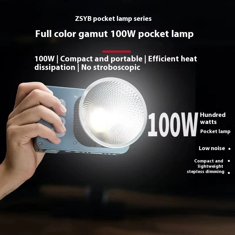 Zsyb S100 100w Photographic Camera Light Dual Color Fill Light Outdoor Mini Cri96 Dimmable Portable Handheld New