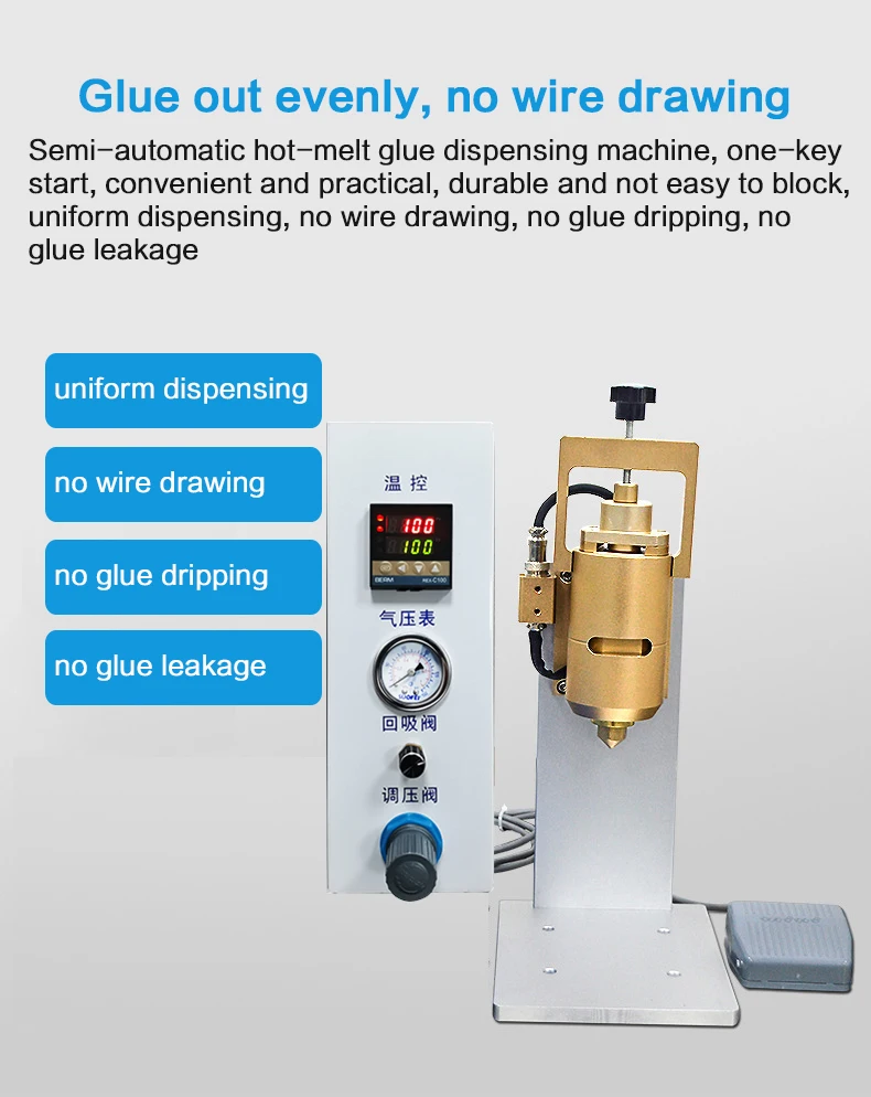 Semi-Automatic Heater Glue Dispenser Machine For PUR Hot Melt Glue -  AliExpress