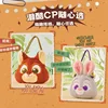 Disney Zootopia Series Mini Crossbody Bag 25CM Plush Nick Judy Cute Handbag For Girls Shoulder Bags 3