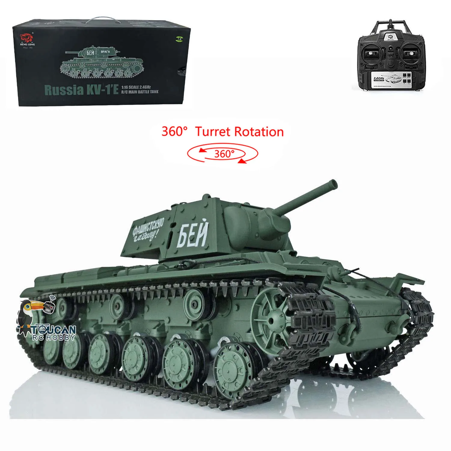 Char HengLong RC 1/16 Tanks Robots Télécommandé avec BB
