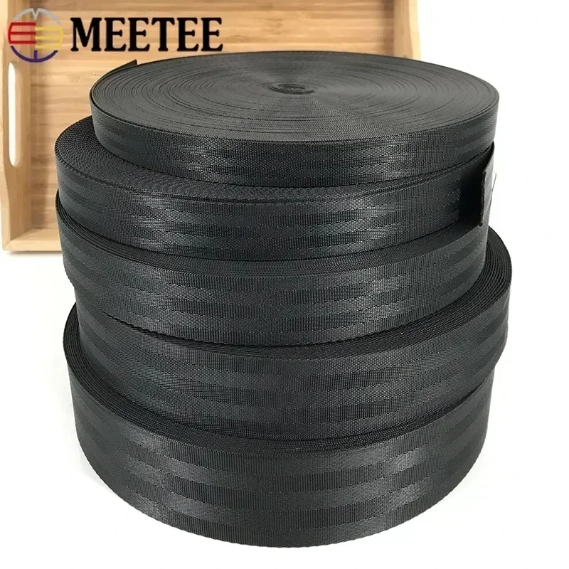 Meetee 5 미터 20-50mm 폴리 에스터 나일론 웨빙 테이프 수동 어린이 안전 좌석 리본 밴드 배낭 애완 동물 스트랩 벨트 공예 재료
