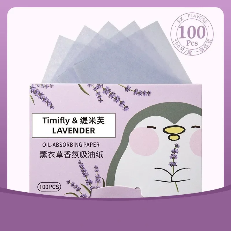 Slide image 46a1cd1bf0c64da78ac908edd1922432