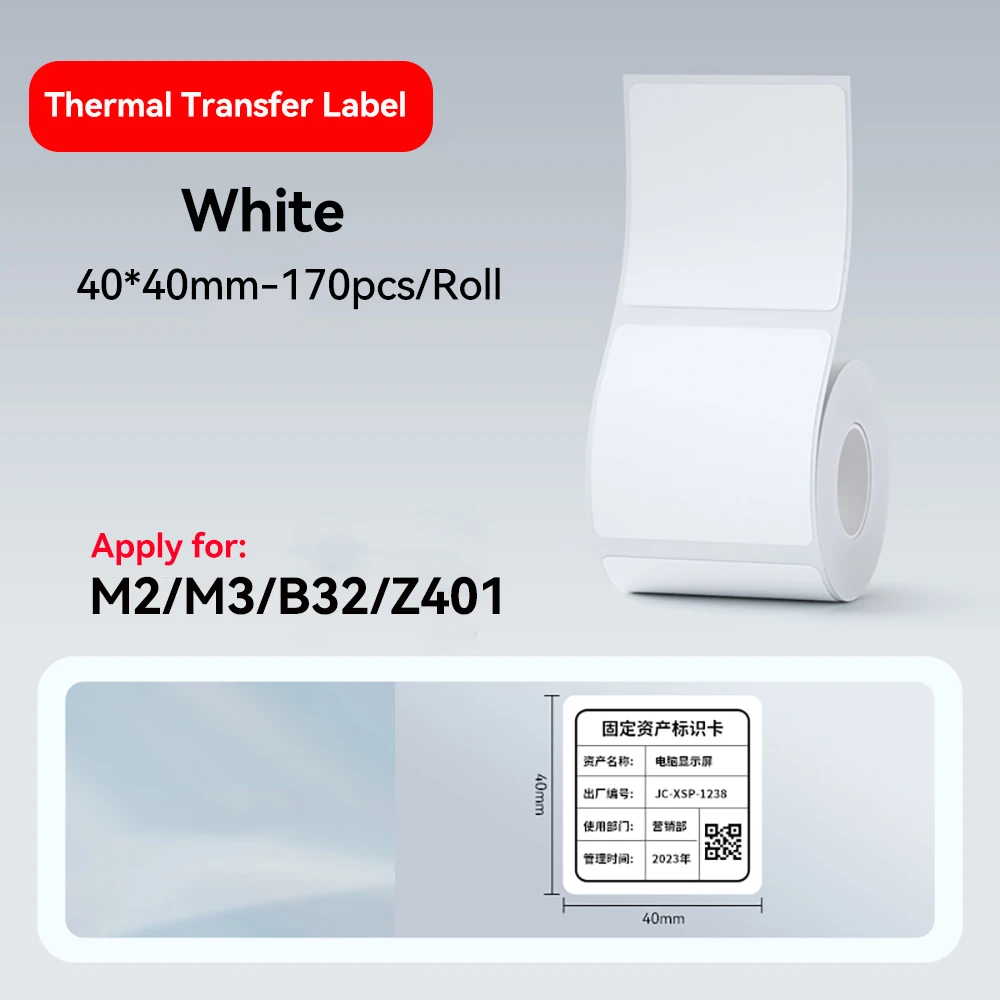 Durable Thermal Transfer Labels for Home and Office Use, 20-50mm Width