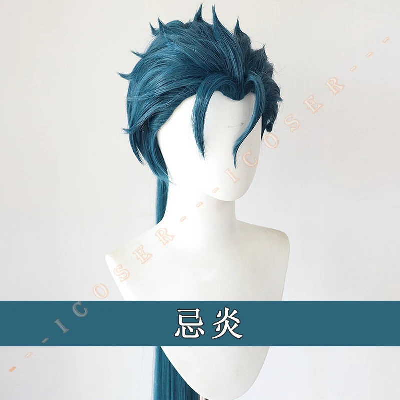 ǳ ĵ Jiyan ڽ ,   Ӹ ׶̼ , ̵峪Ʈ , Ϲ ҷ Ƽ, , 120cm