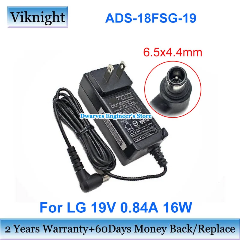 

US Plug Genuine 19V 0.84A 16W AC Adapter ADS-18FSG-19 Power Supply For LG 22M38A-B 22MK430H 24MK400H 19M38A 22BK430H 32MN500M-B