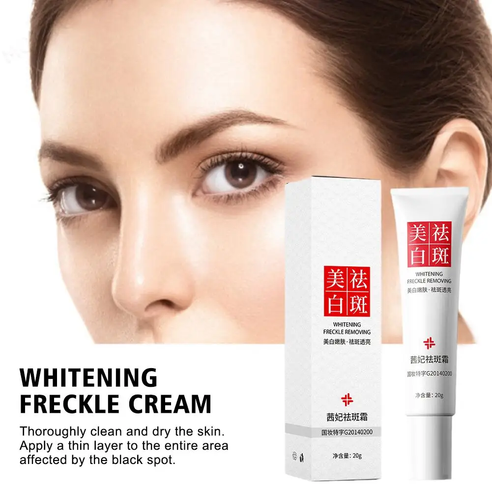 Whitening Freckle Cream Remove Melasma Remove Dark Pigmentation Spots Anti Brighten Smooth Care 20g Skin Moisturize Fade Fr F3W8 bubble brightening lip mask powdery tender lips remove pigmentation fade lip wrinkles moisturize repair dead skin lip care 25g