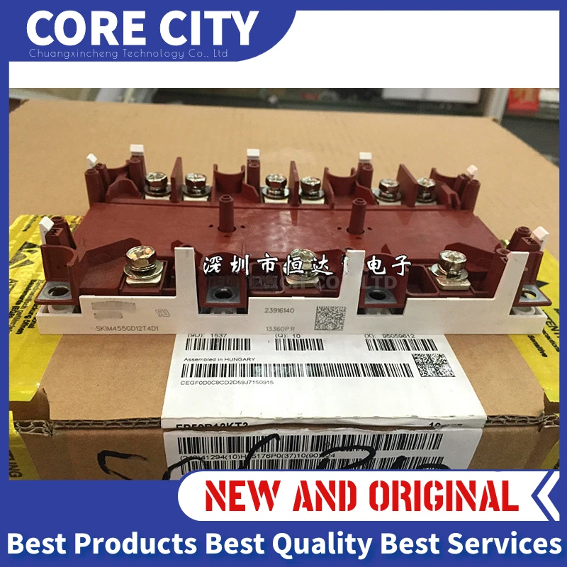 

100% New and original SKIM455GD12T4D1 IGBT MODULE