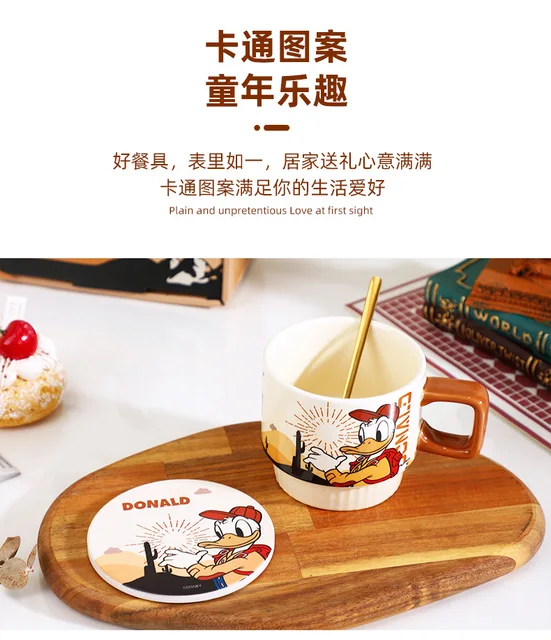 Disney Adventure Series Mickey Mouse Donald Duck Anime Cartoon Vintage  Ceramic Coffee Mug Set with Lid Spoon Ceramic Water Cup