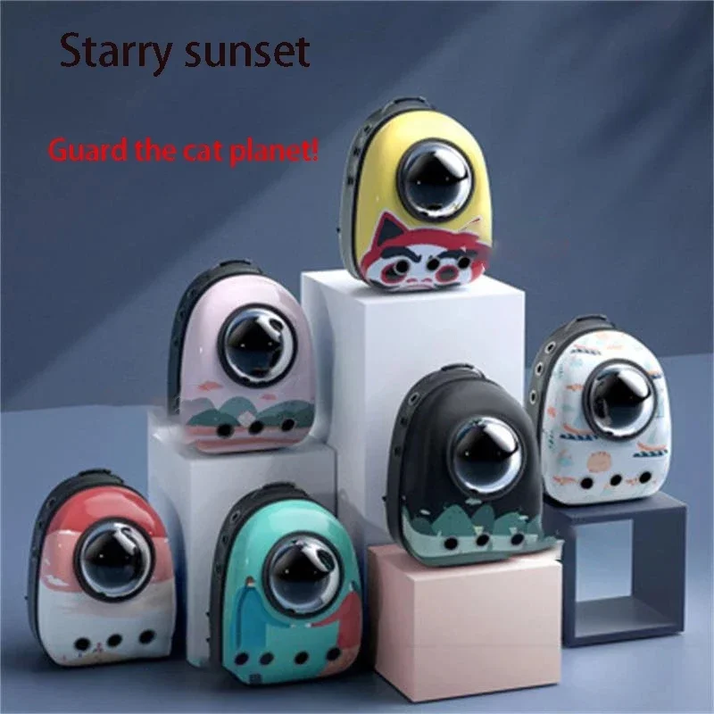 Breathable Pet Sling Backpack, Pure Color, Travel Space Capsule Cage, Pet Transport Bag, Carrying Cat Bag