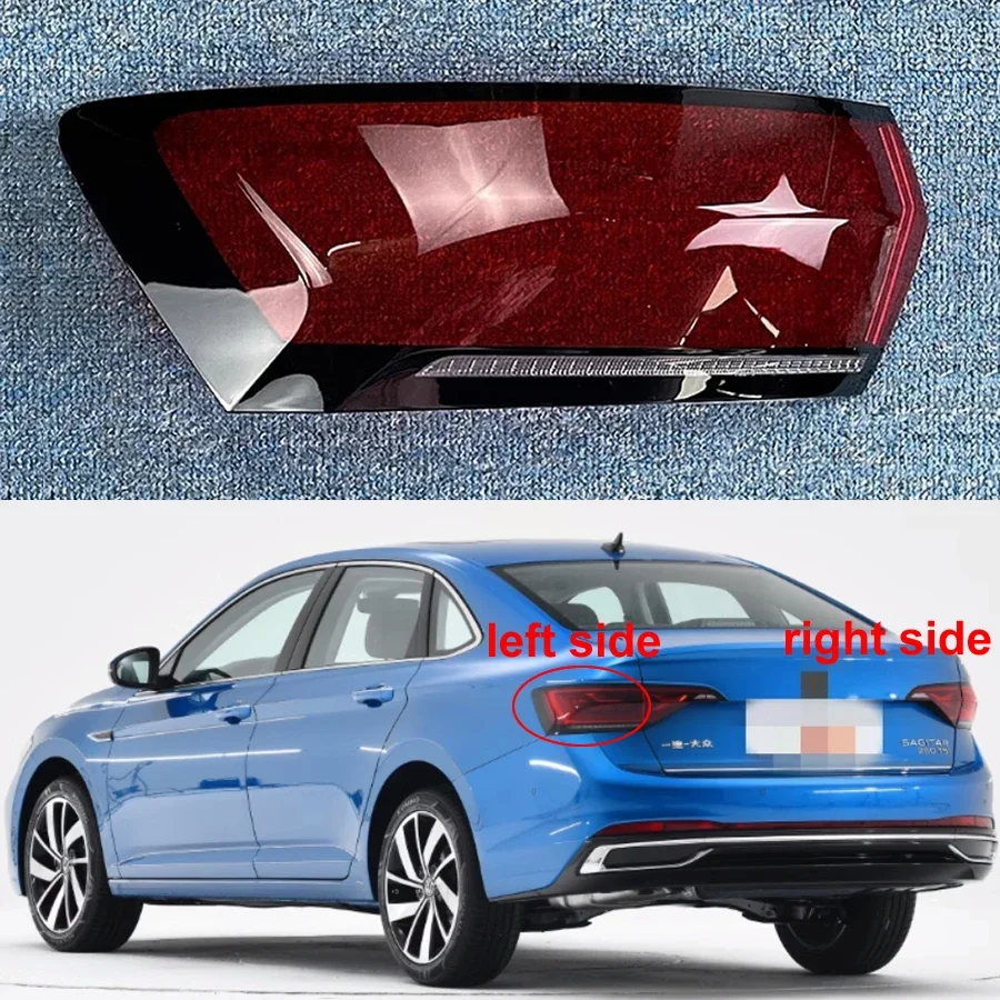 

For Volkswagen VW Jetta (Sagitar) 2023 Rear Outer Taillight Shell Tail Lamp Cover Rear Lamp Shell Replace The Original Lampshade