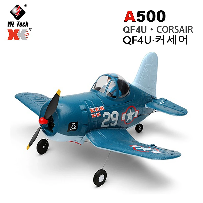 핫 세일! 캐나다 항공 787 드림라이너 다이캐스트 모형, 1/130 체적, 43cm 11 WLtoys XK A500 RC 비행기, QF4U 전투기, 4 채널 기계, A250 A200 원격 제어 비행기, 성인용 6G 모드 전투기 장난감