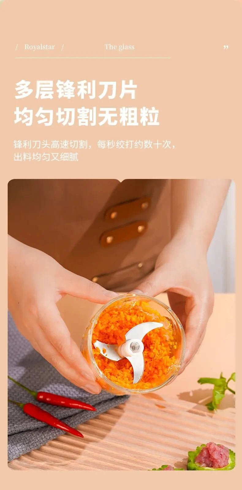 Description Picture 5 of itemUSB Electric Kitchen Food Chopper Mini Garlic Masher Portable Meat Grinder Kitchen Small Tool Vegetable Chopper Blender