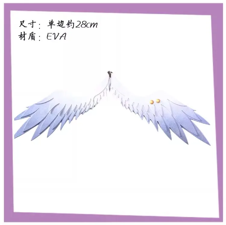 Cosplay Perücke Honkai Star Rail Blaue Haare Flügel Kopfschmuck Sängerin Halloween Party für Frauen Mädchen Requisiten 11