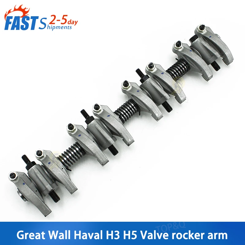 Suitable for Great Wall Haval H3 H5 valve rocker arm assembly 2.8TCI 2.5TCI diesel engine parts