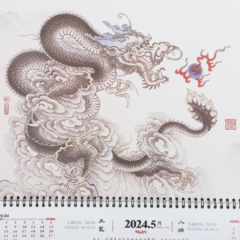 Anual Decoração Lunar, Delicado Calendário do Advento, 2022