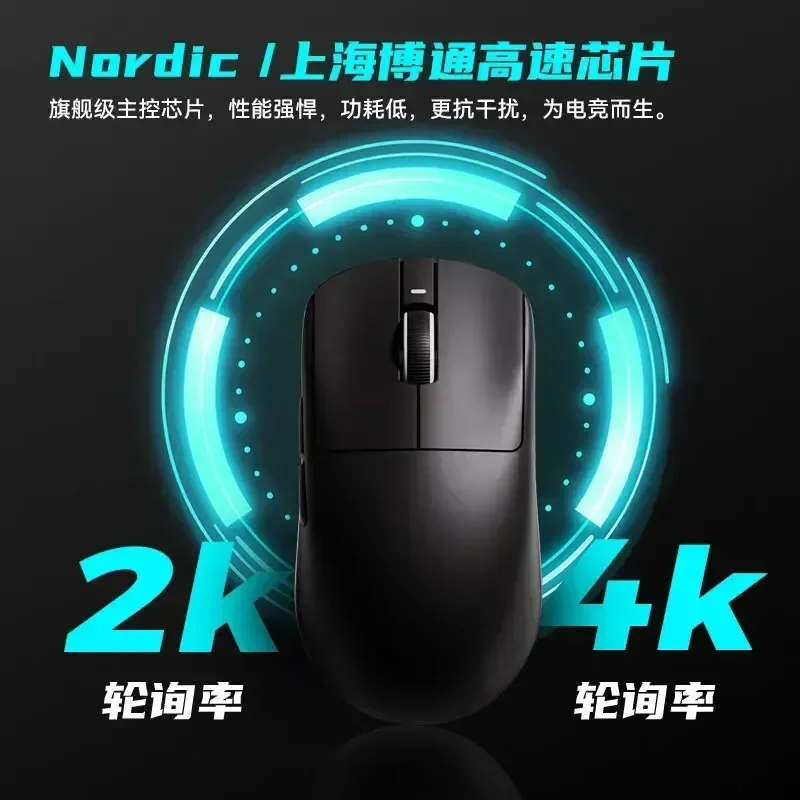 

VXE Dragonfly R1 Pro Max Wireless Mouse R1 SE Light weight PAW3395 Nordic52840 2KHz Smart Speed X Low Delay FPS Game Mouse Gift