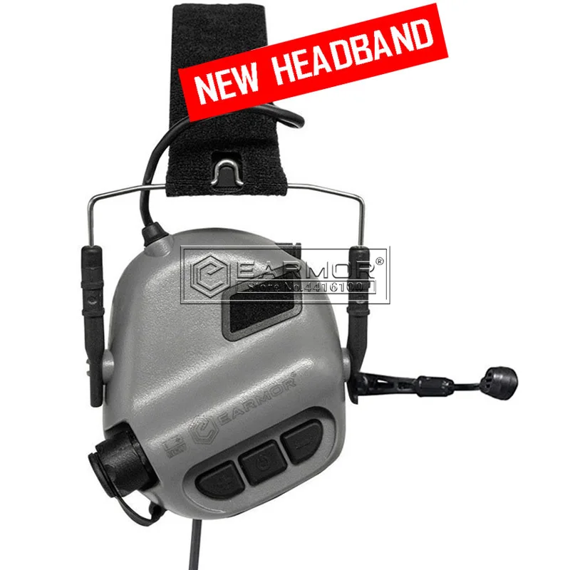 

Наушники для стрельбы, шумоподавления, цвет серый