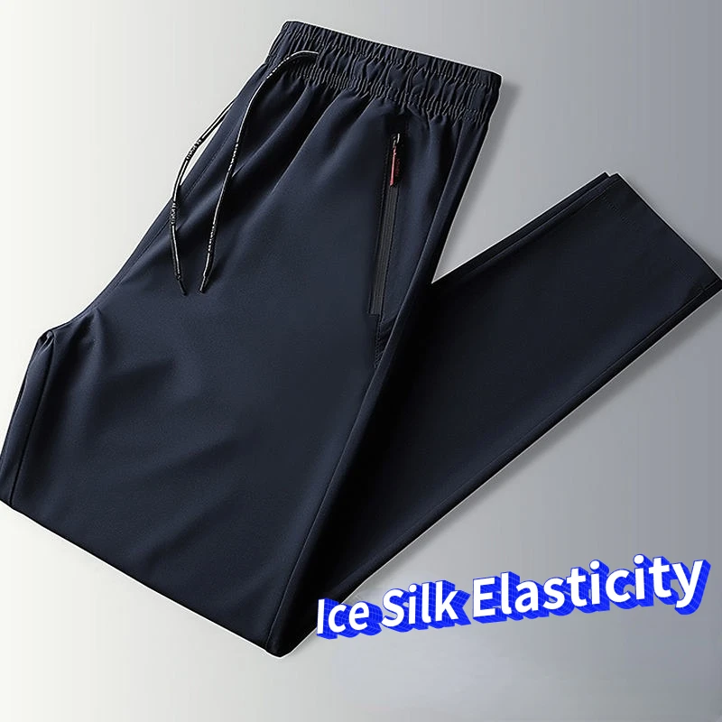 

Pants Men's Ice Silk Casual Pants Summer Thin Straight Pants Korean Trend 120KG Applicable Loose Ninth Student Sports Pants