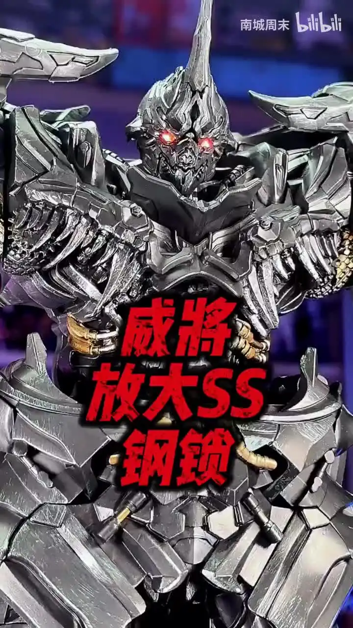 Transformation Toys Grimlock WEIJIANG W8600 BMB LS05 Action