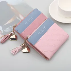 Women Color Matching Wallet Fashion Tassels Purse Ladies Coins Bag Leather Female Simple Bifold Small Handbag Pouch Storage Bags