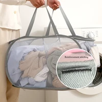 Folding Laundry Basket Organizer For Dirty Clothes Bathroom Clothes Mesh Storage Bag Household Wall Hanging Basket Frame Bucket 5
