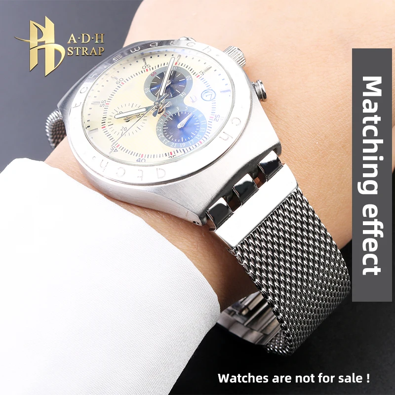 For Swatch IRONY Men's Fine Steel Woven Mesh Strap Watch Chain YIS