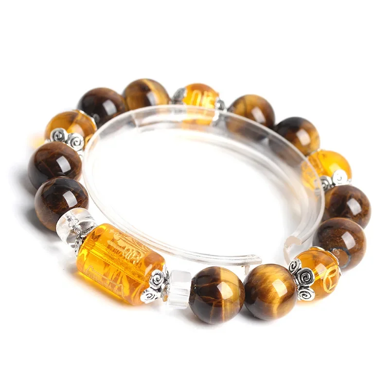 BOEYCJR The God of wealth Tiger Eyes Stone Beads Bangles & Bracelets Jewelry Lucky Energy Blessed Bracelet for Women or Men