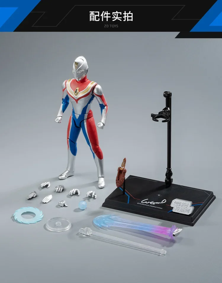 Scd60dfd65e8e483cbd541372c2cd1584g - Ultraman Shop