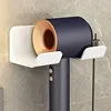 Wall Mounted Hair Dryer Holder for Bathroom Shelf Hair Dryer Storage Rack Plastic Hair Dryer Stand Bathroom Organizer 1
