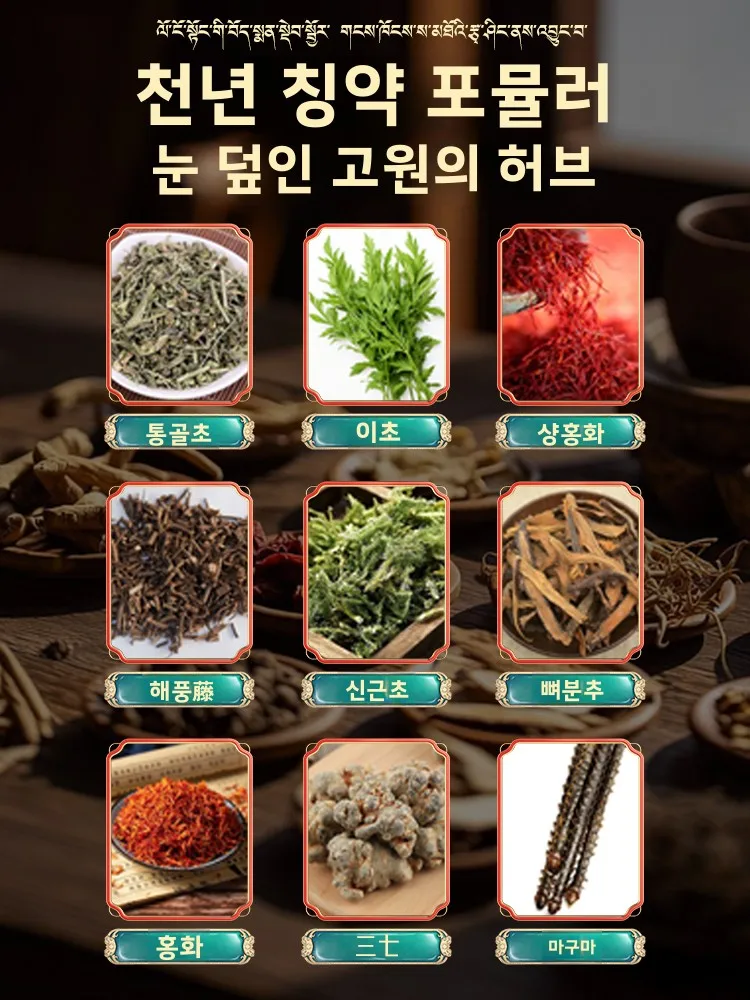 어깨 교정 요가 서클 얇은 등 미용 도구 여성용 피트니스 장비 둥근 어깨 제거 요가 및 필라테스에 이상적