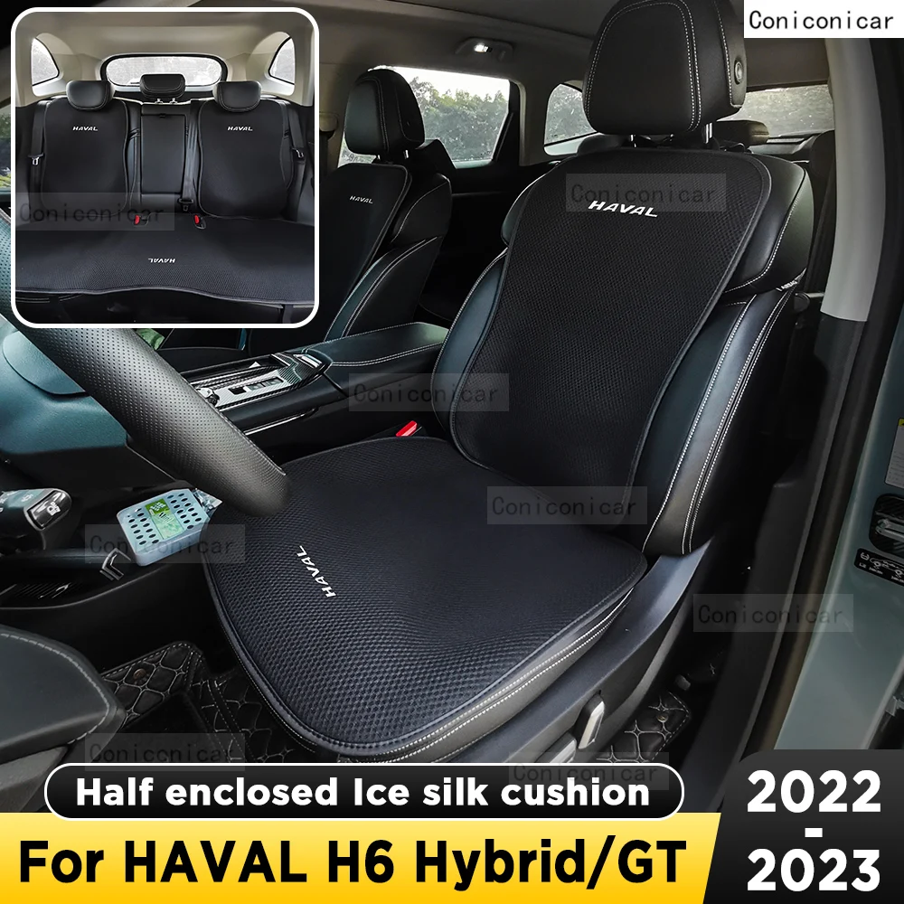 ForHAVALH6HybridGT20222023FourSeasonsCarSeatCoverBreathableIceSilkCar.jpg