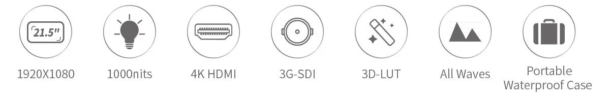 Description Picture 3 of itemSEETEC WPC215 21.5Inch Director Monitor Portable Carry-on 1000nit High Bright Full HD 1920x1080 Camera Photographic Professional